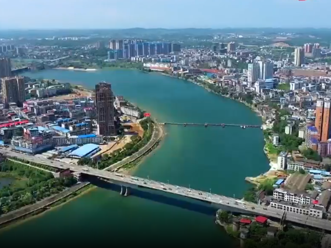 南京市永州商会成立