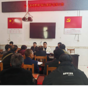 新田:移风易俗润瑶乡 文明新风暖人心