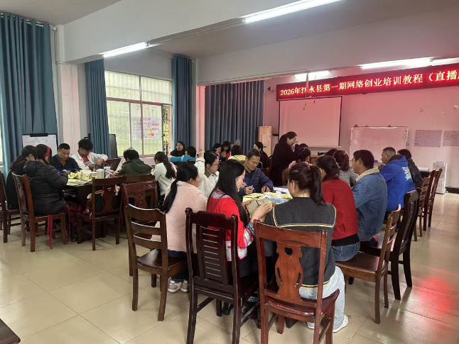 江永：直播赋能育人才 激活创业“云动力”