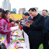 永州市2026年“3·5”学雷锋纪念日主题志愿服务主场活动举行