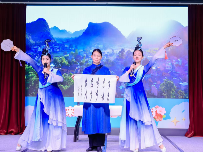 江永女书文化惊艳上海滩 《女人花八角花》舞动双城推介会