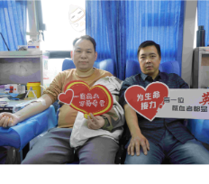 学雷锋献热血 医者践初心 永州市脑科医院医护人员踊跃无偿献血