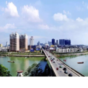 永州市召开2026年全市教育工作会议