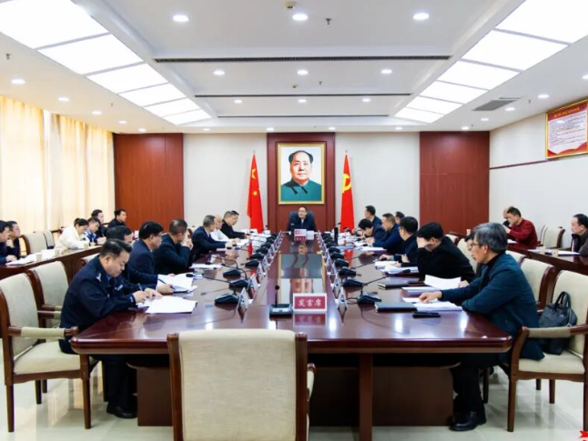 祁阳：蒋崇华主持召开基层治理、产业链链长制、乡友工作体系调度会