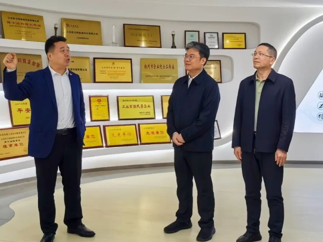 新田：陈雄一行赴江苏扬州开展招商考察