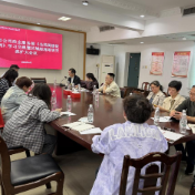 永州市新华书店政企服务部召开《全民阅读促进条例》学习培训扩大会议