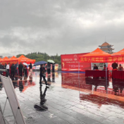 道县开展“4·15”全民国家安全教育日宣传活动