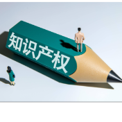 永州市2026年知识产权宣传周启动仪式成功举行 全面拉开知识产权宣传系列活动帷幕