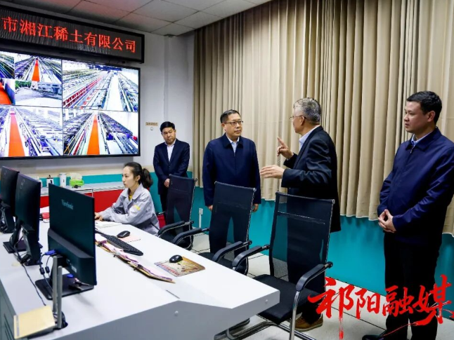 祁阳：蒋崇华到永州市湘江稀土有限责任公司调研