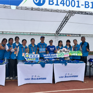 热血助跑 “永”不止步——永州市中心血站受邀参与2026永州马拉松无偿献血公益宣传活动