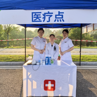 医疗服务提升年丨永州职院附属医院护航“永跑者”2026永州马拉松赛事