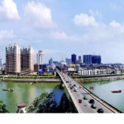 永州丨奋力推动司法行政工作高质量发展