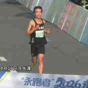 视频丨“永跑者”2026永州马拉松男子半马冠军王佩林：永州的人民非常热情，赛道非常的美