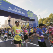 全力奔赴 “永”往直前 “永跑者”2026永州马拉松鸣枪开跑