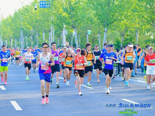 潇湘平：奔跑不止步，永州向新而行