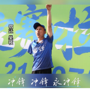 视频丨独臂骑士跨越千里，以陪跑之姿传递“永冲锋”精神