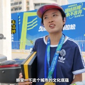 视频丨“永跑者” 2026永州马拉松女子全马冠军韦洁婷：永州是一个值得大家来的城市