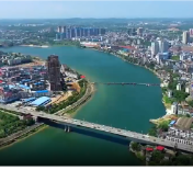 永州市六届人大常委会第六十二次主任会议召开