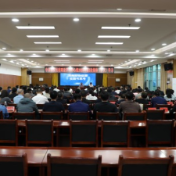 东安县委理论学习中心组举行2026年第3次集体（扩大）学习