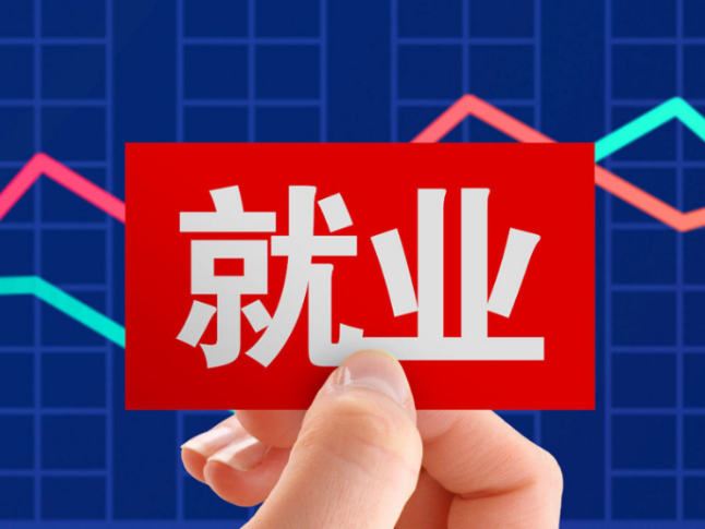 江永：精准服务铺就高校返乡毕业生“百分百就业路”