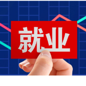 江永：精准服务铺就高校返乡毕业生“百分百就业路”