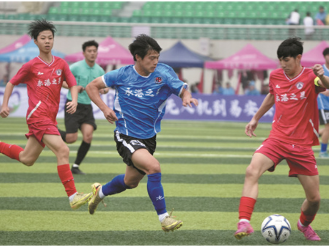 一球连通永港情