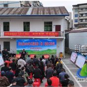 蓝山:抓实农机技术培训 助力春耕生产提质增效