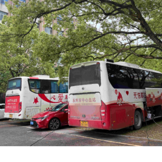 风雨践初心 热血显担当——零陵区无偿献血活动圆满举办