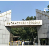 零陵卷烟厂:线上传心声、线下品书香,打造全员“文化共振”