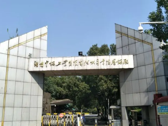 零陵卷烟厂：线上传心声、线下品书香，打造全员“文化共振”