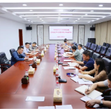 永州经开区安全生产工作调度会暨区安全生产大排查大整治行动部署会召开