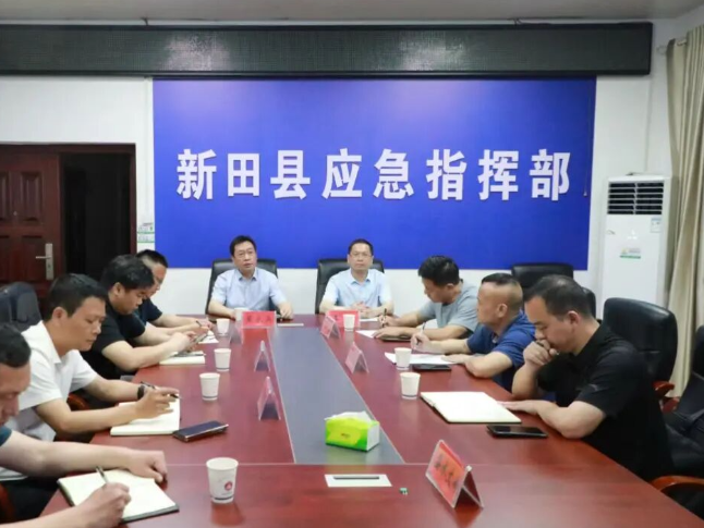 新田：黄永英主持召开防汛备汛调度会议