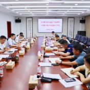 永州经开区安全生产风险隐患大排查大整治专题调度工作会召开
