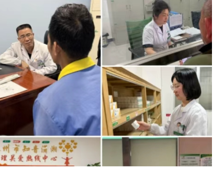永州市脑科医院：这个“五一”，坚守如“医”