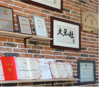 文化永州丨嶷山阿云：大元社，宁远的小灯