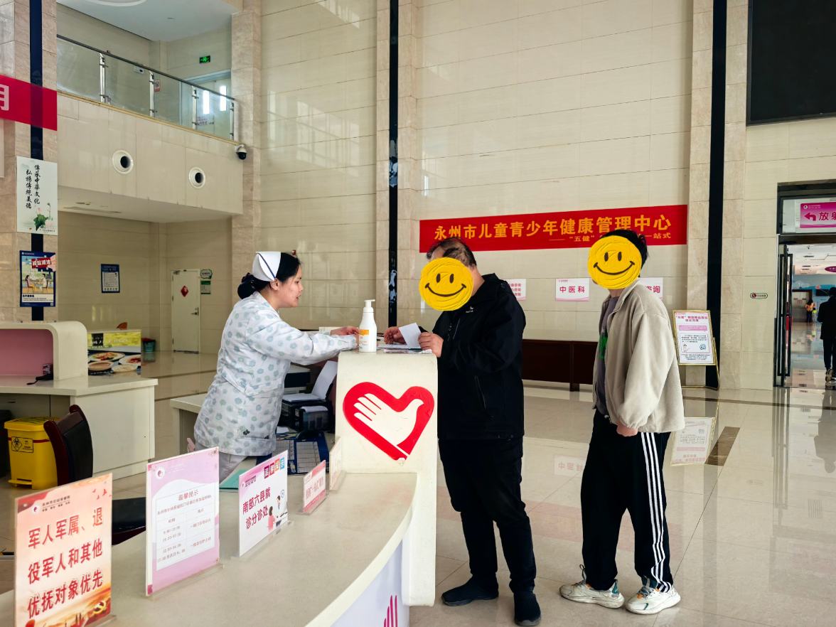 医疗服务提升年丨五一我在岗 守护不打烊 永州市妇幼保健院全力保障假期医疗服务