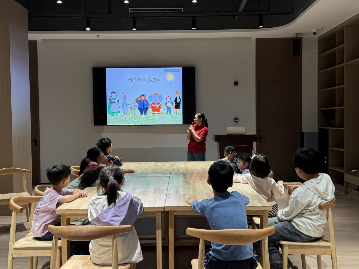 书香润童心 劳动筑成长——道县新华书店“谁是最美劳动者”绘本主题活动圆满开展