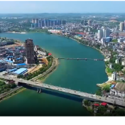 永州丨凝聚共识践初心 履职为民启新程