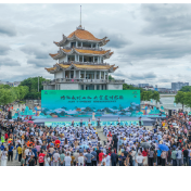 中国旅游日湖南分会场活动在永州道县启动 全省推出148项文旅惠民措施