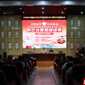 江华:校园厨艺大比拼 匠心烹饪护成长