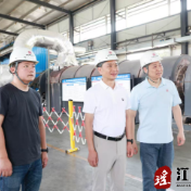 江华:袁章中在河路口镇检查厂矿企业安全生产工作