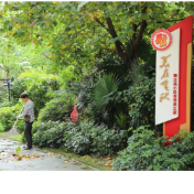 东安:“双百”攻坚 治理有效