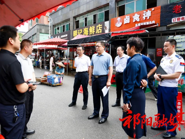 祁阳：蒋崇华点位督查市场消防安全、建筑施工安全