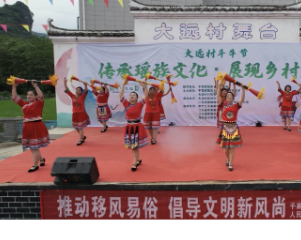 江永:瑶乡“斗牛节”热闹上演 外嫁女集体回乡团圆