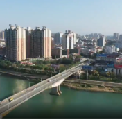 永州市六届人大常委会第六十四次主任会议召开
