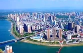 中国农工民主党永州市第五次代表大会召开