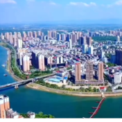 中国农工民主党永州市第五次代表大会召开