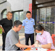 监管有温度 献血显初心 冷水滩区市场监督管理局开展无偿献血活动