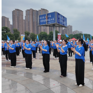 冷水滩：千人齐舞“永冲锋” 热力助威足球赛