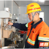 省劳模赵德志：深耕锂业勇创新 扎根热土担使命